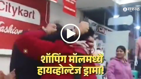 wife catches husband with another woman