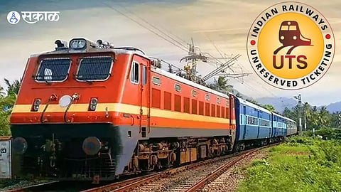 Indian Railways announces major booking system update and UTS app shutdown from March 1.