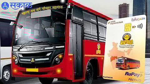 MSRTC NCMC Card : एसटी प्रवाशांसाठी महत्त्वाची बातमी ! NCMC असल्याशिवाय मिळणार नाही प्रवासात सवलत, कार्ड कसे मिळवायचे? जाणून घ्या प्रोसेस