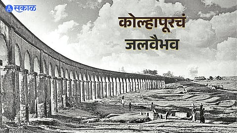 Historic Kalamba Lake