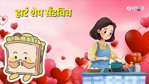 Heart Shape Sandwich Recipe: