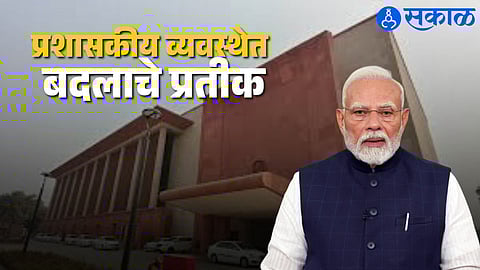 Prime Minister Narendra Modi inaugurates Seva Teerth, the new Prime Minister’s Office complex, marking the historic relocation from South Block and a major administrative transformation in India.