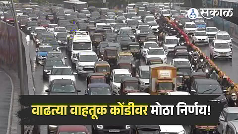 Dadar Tilak Bridge Heavy vehicles banned