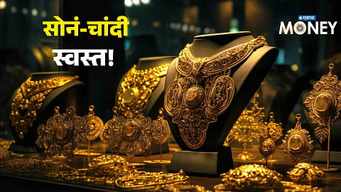 Gold Rate Today: Gold Down 17%, Silver Slumps 44% From Peak — Check City-Wise Prices