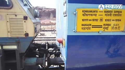 Mandovi And Tejas Express Running Late