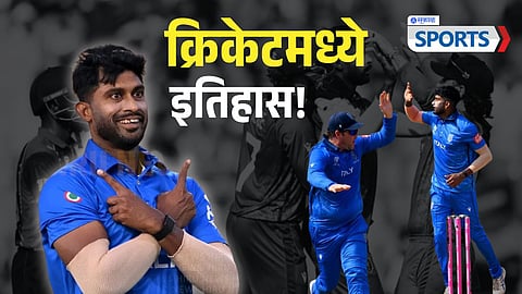 Chef to Match-Winner: Italy Shock Nepal at Wankhede in Historic T20 World Cup Upset