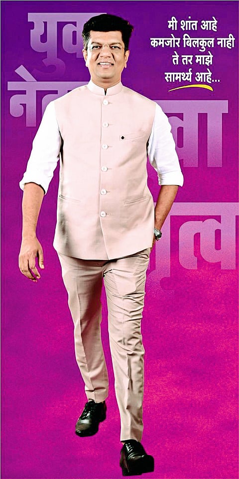 पौड- कोळवण गटात राष्ट्रवादीचा ऐतिहासिक विजय