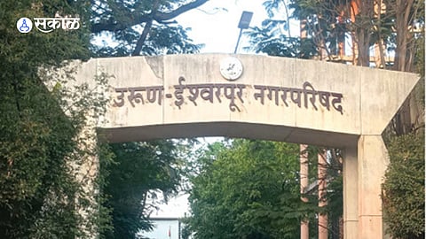 Newly elected committee