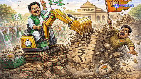 Nagewadi Zilla Parishad group