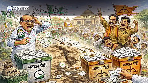 dramatic Bavchi Zilla Parishad election