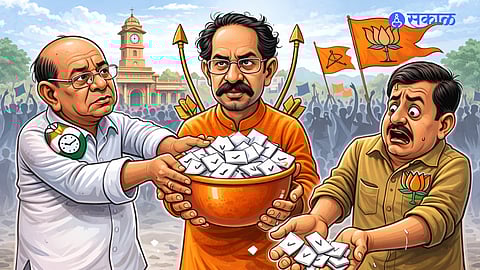 Shiv Sena–NCP leaders celebrate victory