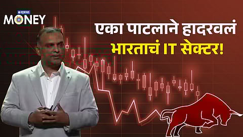 Rahul Patil AI Impact: TCS, Infosys, Wipro Shares Crash Amid ₹2.5 Lakh Crore Wipeout