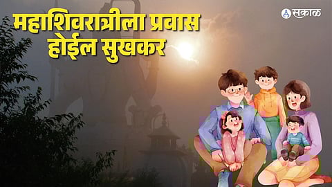 Maha Shivratri 2026 Travel Tips: