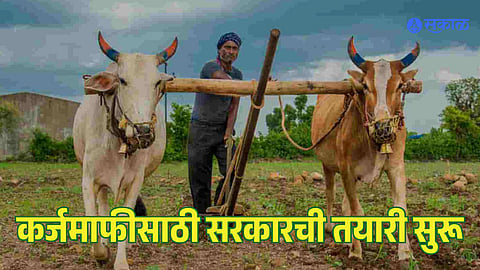 Farm loan waiver decision before June end