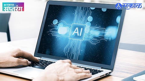 Artificial Intelligence technology
