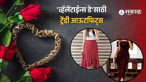 Valentine's Day Trendy Outfits For Women