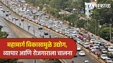 National Highway 160A upgradation