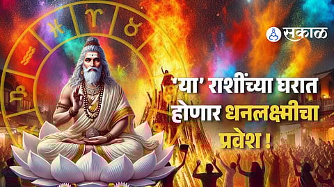 This Holi Festival Turn Out Lucky For 5 Zodiac Signs