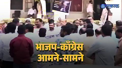 BJP Slams Congress Over Remark on Chhatrapati Shivaji Maharaj