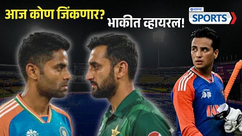 India vs Pakistan T20 World Cup Clash: AI Predicts Winner as Abhishek Sharma Takes Center Stage