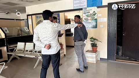 Bank Robbery Attempt