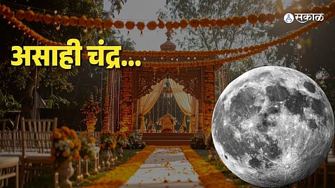 Rahu Mars conjunction in 10th house impact