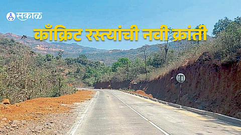 regional development.