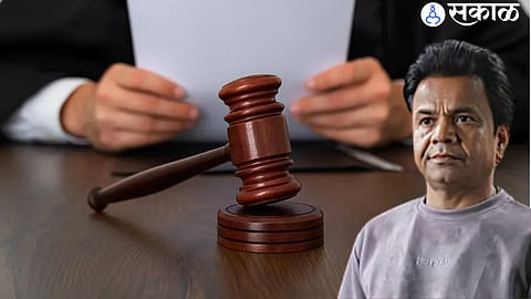 Rajpal Yadav Granted Interim Bail by High Court