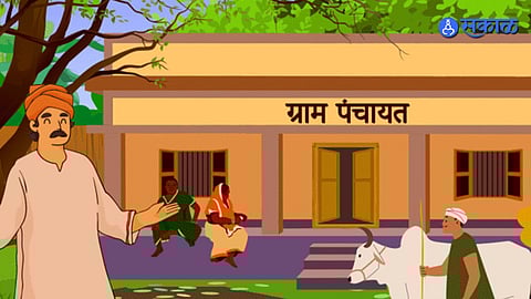 16000 Gram Panchayats Term Ending Protest Announced in State