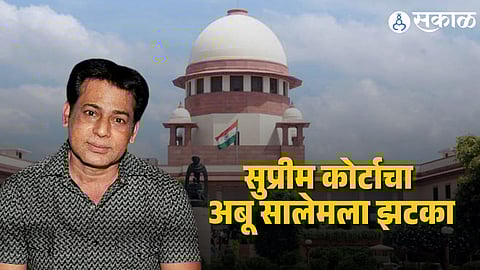 Gangster Abu Salem appears in court as the Supreme Court dismisses his plea seeking relief in the 1993 Mumbai serial blasts case under TADA conviction.