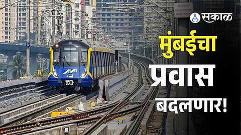 Mumbai Metro Expansion: 92 km of New Lines to Transform Suburban Connectivity