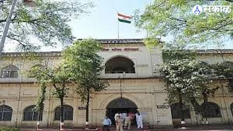 Chhatrapati Sambhajinagar Zilla Parishad.