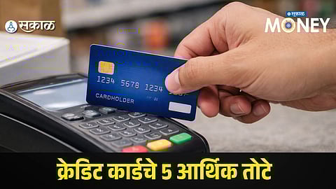 Credit Cards Can Cost You More Than You Think: 5 Hidden Financial Losses