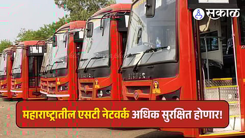 ST buses CCTV project