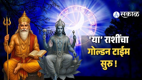 Top 3 Zodiac Signs Get Blessed By Jupiter-Mars Conjuction In Next 6 Days