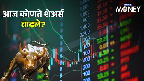 Stock Market Today: Markets Open Flat; IT Sector Under Pressure