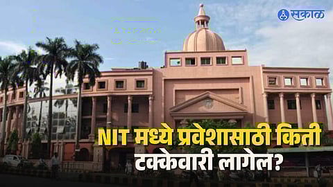 top NIT colleges
