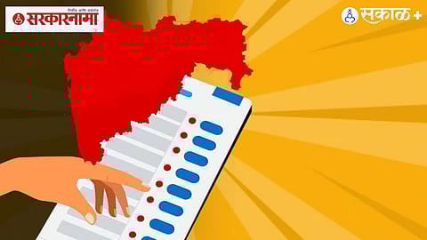 Maharashtra municipal elections 2026