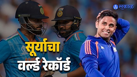 Suryakumar Yadav Breaks Rohit Sharma T20 Record