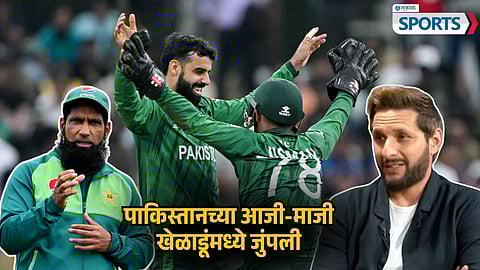 Shadab Khan Slams Shahid Afridi & Mohammad Yousuf