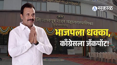 Indian National Congress Outplays Bharatiya Janata Party as Rebel Narayan Chaudhary Becomes Bhiwandi Mayor