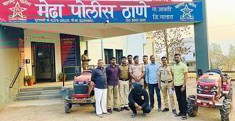 कास - फसवणूकीच्या गुन्ह्यातील आरोपीला अटक.... दोन्ही ट्रॅक्टर जप्त....