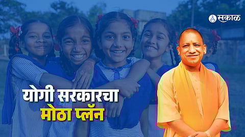 Officials conducting inspection and reviewing student health facilities under the new government initiative in schools.