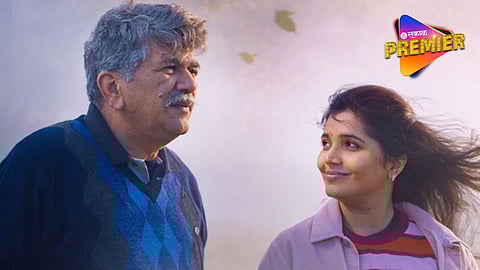 Maya Marathi Movie Song Out