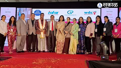 Pune Dental Conference 2026