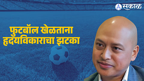 Meghalaya MP Ricky AJ Syngkon collapsed on the football field in Mawlai Mawïong, Shillong, after suffering a sudden heart attack.