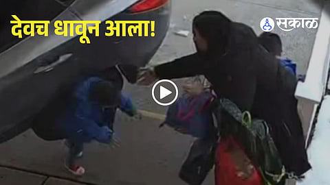 A Split-Second of Courage: Mother Saves Her Children from Drunk Driver in Shocking School Crash