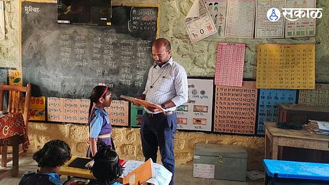 Rural Education and Administrative Sensitivity