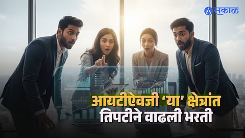 High Paying Non-IT Jobs 2026