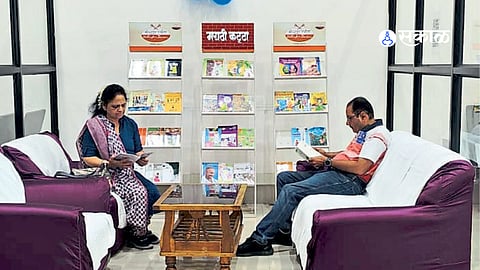 passenger facilities at Kolhapur Airport.
